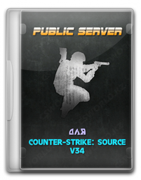 Скачать сервер для css v34 бесплатно