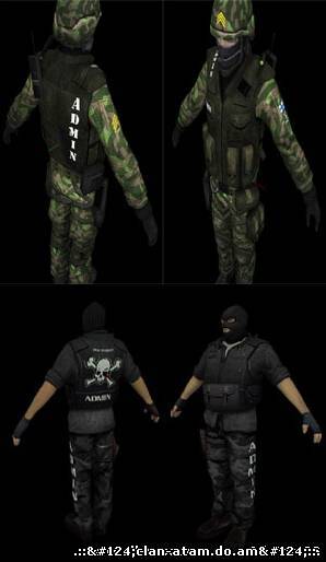 Множество скинов