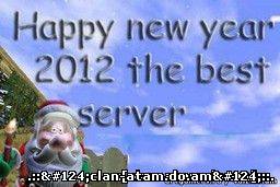 Скачать Новогодний War3FT сервер сто уровней