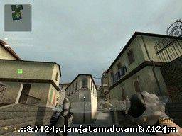 Нож из стекла