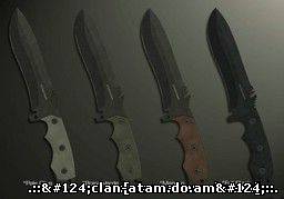 Ножик для css