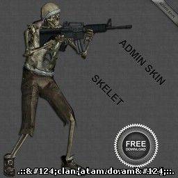 Админский скин - скелет для css