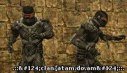 Nanosuit [скин админа!]