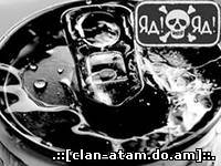 влияние энергетических напитков на организм человека