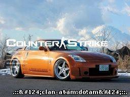 Nissan 350Z