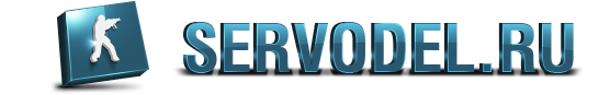 SERVODEL.RU
